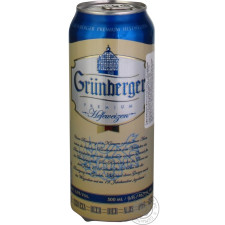Пиво Grunberger Hefeweizen світле 5% 0,5л mini slide 3