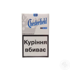 Цигарки Chesterfield Blue mini slide 2
