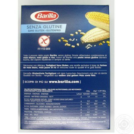 Макароннные изделия Barilla Tortiglioni без глютена 400г slide 2