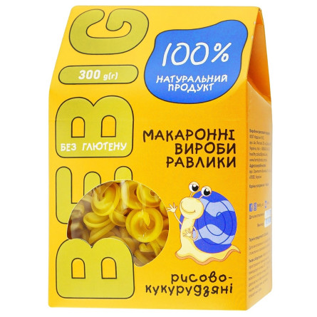 Макаронні вироби BeBig рисово-кукурудзяні без глютену 300г slide 1