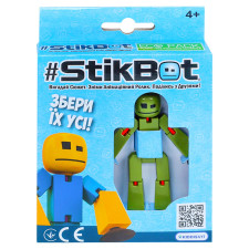 Фігурка Stikbot Ммілітарі для анімаційної творчості mini slide 1
