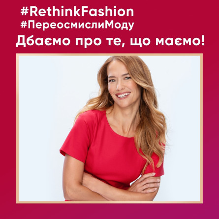 Гель для стирки Perwoll Renew Color и гель для стирки Perwoll Renew Black 2х3,72л slide 3