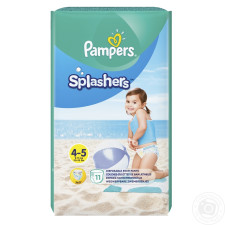 Трусики для плавання Pampers Splashers розмір 4-5 Maxi 9-15кг 11шт mini slide 2