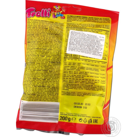 Цукерки Trolli Персикові кільця фруктові жувальні 200г slide 4