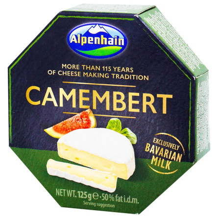 Сыр Alpenhain Select Camembert 50% 125г slide 1