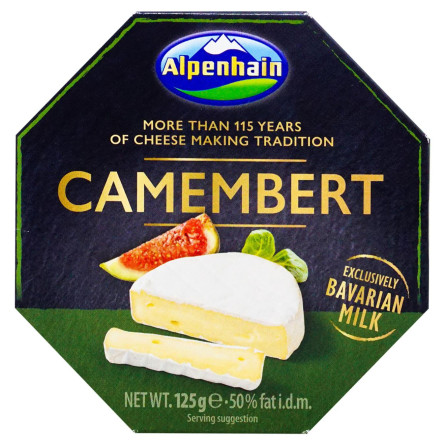 Сыр Alpenhain Select Camembert 50% 125г slide 2