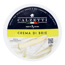 Крем-сир CALZETTI Brie 125 г mini slide 2