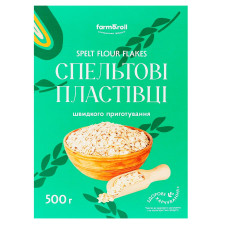Пластівці Спельтові швидкого приготування FARMROLL 500 г mini slide 2