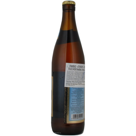 Пиво Тухер светлое нефильтрованное пастеризованное стеклянная бутылка 5.2%об. 500мл Германия slide 2