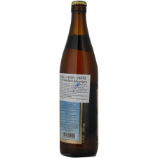 Пиво Тухер светлое нефильтрованное пастеризованное стеклянная бутылка 5.2%об. 500мл Германия mini slide 5