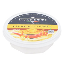 Крем-сир CALZETTI Cheddar пікантний 125 г mini slide 1