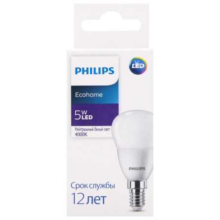 Лампа Philips Ecohome LED Lustre светодиодная 5W E14 4000К slide 2