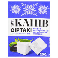 Продукт сырный Канев 1971 Сиртаки мягкий кремовый 50% 200г mini slide 2