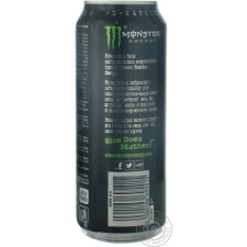 Напиток Монстер Энерджи безалкогольный энергетический 500мл mini slide 2