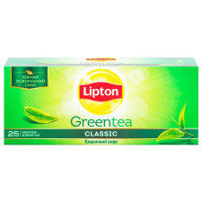 Чай зелений Lipton Classic 25шт*1,7г mini slide 3