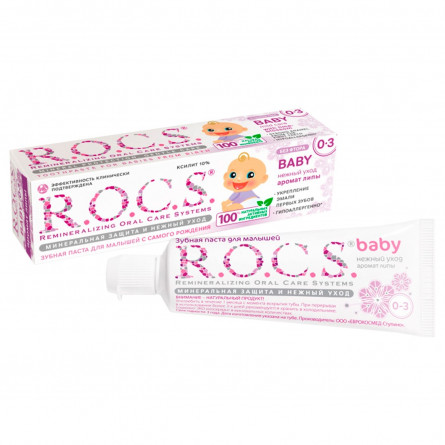 Зубная паста R.O.C.S. аромат липы для малышей 45г slide 4