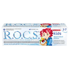 Зубна паста R.O.C.S. Kids Фруктовий ріжок без фтору 3-7 років 45г mini slide 1
