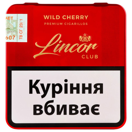 Сигариллы Lincor Wild Cherry 20шт slide 1