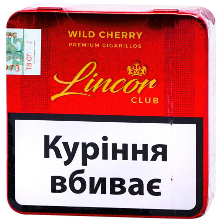 Сигариллы Lincor Wild Cherry 20шт slide 2