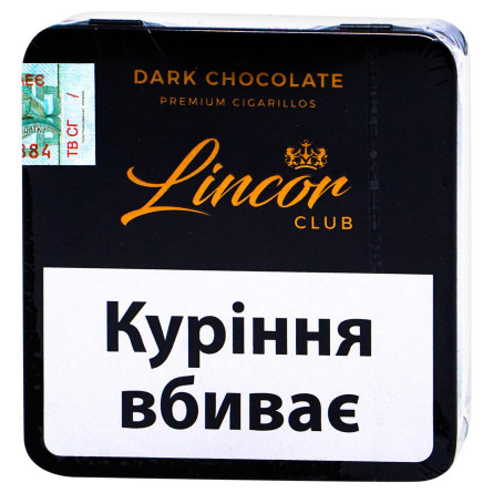 Сигарили Lincor Dark Chocolate 20шт slide 2