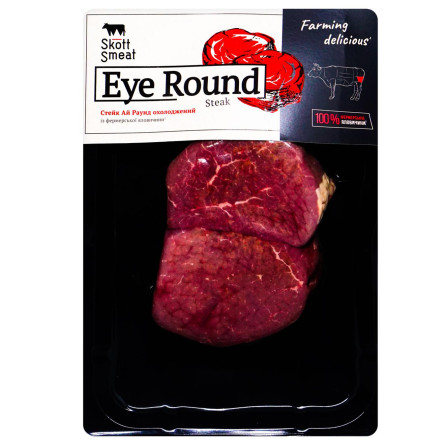 Стейк Skott Smeat Eye Round яловичий охолоджений slide 2