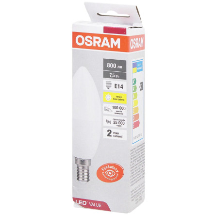 Лампочка Osram Led E14 7.5W slide 1