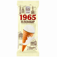 Морозиво Лімо Пломбір 1965 ріжок 72г mini slide 2
