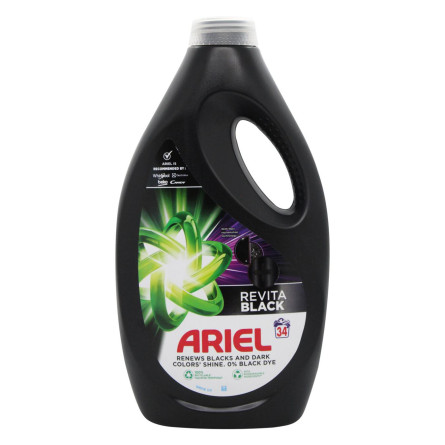 Гель для стирки Ariel Revitablack 1,7л slide 1