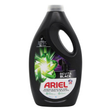 Гель для прання Ariel Revitablack 1,7л mini slide 1