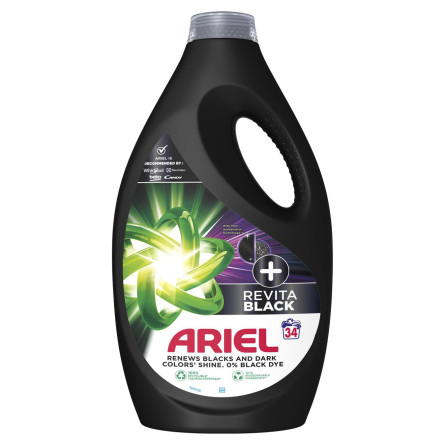 Гель для прання Ariel Revitablack 1,7л slide 3