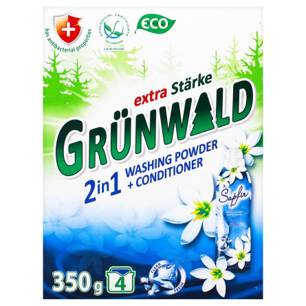 Стиральный порошок Grunwald 2в1 универсальный 350г slide 2