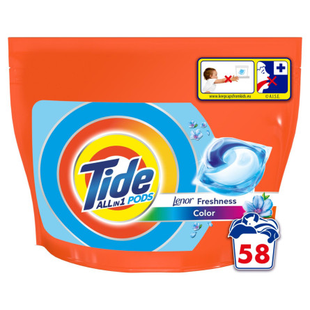 Капсули для прання Tide All-in-1 Lenor Color 58шт slide 2
