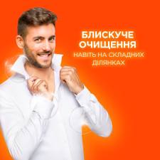 Гель Tide Альпийская свежесть для стирки 12х18,6г mini slide 5