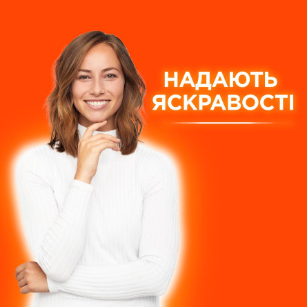 Гель Tide Альпийская свежесть для стирки 12х18,6г slide 6