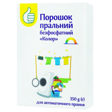 Порошок пральний Pouce Колор безфосфатний для автоматичного прання 350г mini slide 2