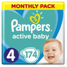 Пiдгузки Pampers Active Baby розмір 4 Maxi 9-14кг 174шт mini slide 3