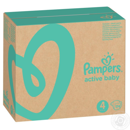Пiдгузки Pampers Active Baby розмір 4 Maxi 9-14кг 174шт slide 4