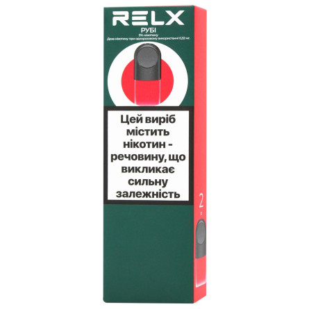 Картридж Relx Крижана малина 1,9мл*2шт slide 1