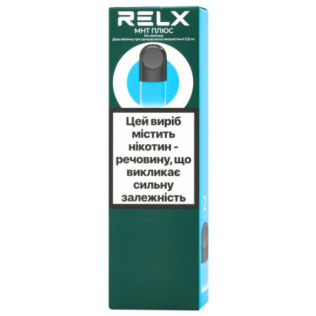 Картридж Relx Ментол 1,9мл*2шт slide 1