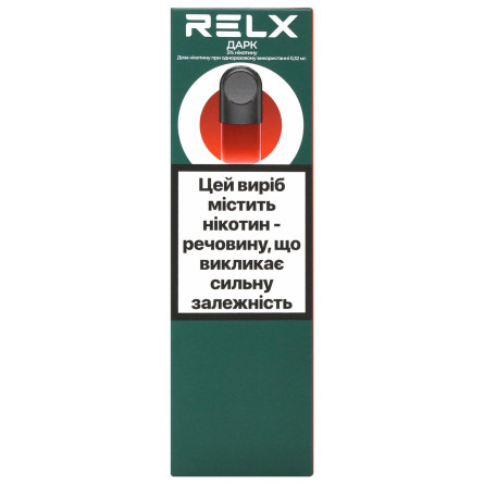 Картридж Relx Крижана Кола 1,9мл*2шт slide 2