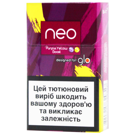 Стики Neo Demi Purple Yellow Boost slide 2
