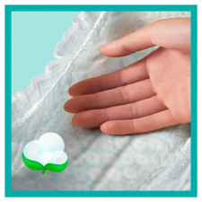 Пiдгузки Pampers Active Baby розмір 5 Junior 11-16кг 150шт mini slide 2