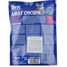 Корм сухой Brit Premium с курицей для котов 300г mini slide 2