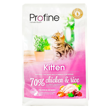 Корм сухой Profine Cat Kitten курица для котят 2кг slide 2