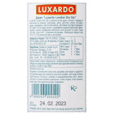 Джин Luxardo London Dry Gin 1 л mini slide 2