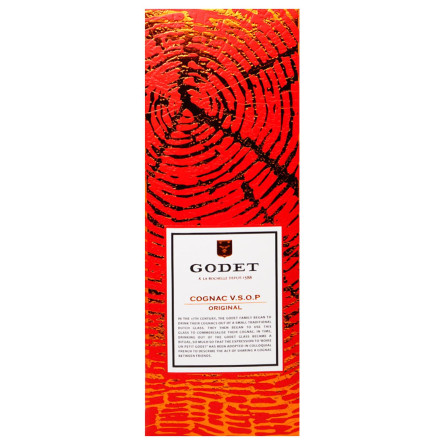 Коньяк Godet VSОР (gift box) 0.7 л slide 3
