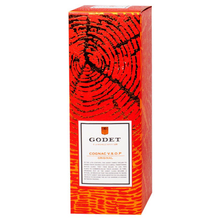 Коньяк Godet VSОР (gift box) 0.7 л slide 4
