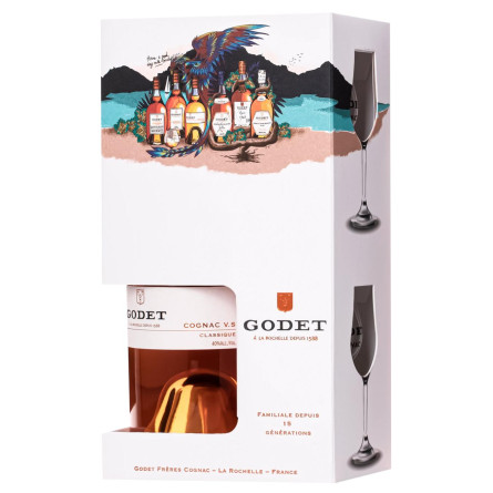 Коньяк Godet V.S. (gift box + 2 glasses) 0.7 л slide 1