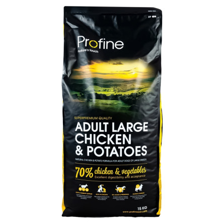 Корм сухий Profine Adult Large Breed Chicken з куркою для дорослих собак великих порід 15кг slide 2