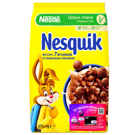 Завтрак сухой NESQUIK® С витаминами и минеральными веществами 375г slide 4